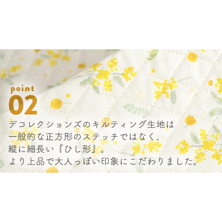 デコレクションズ 動画付き手作りキット≪入学入園グッズ6点セット