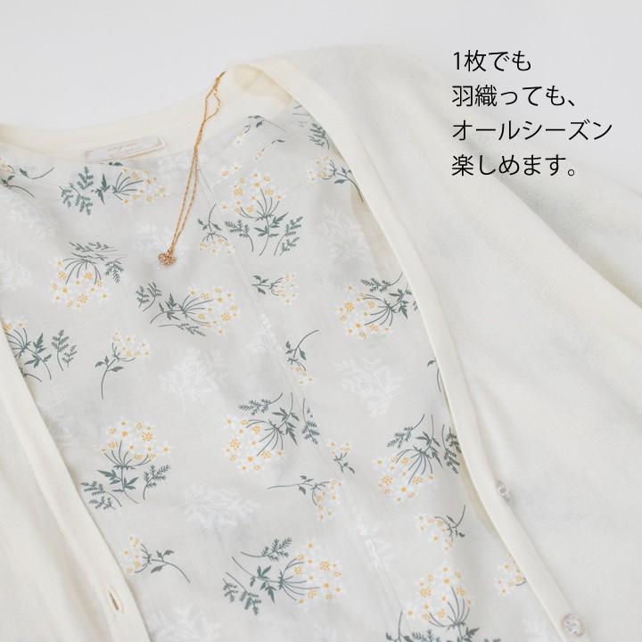 手作りキット 動画 型紙付き ドルマンスリーブブラウス手作りキット 1点のみメール便対応 Kit032hmctp044 デコレクションズ Yahoo 店 通販 Yahoo ショッピング