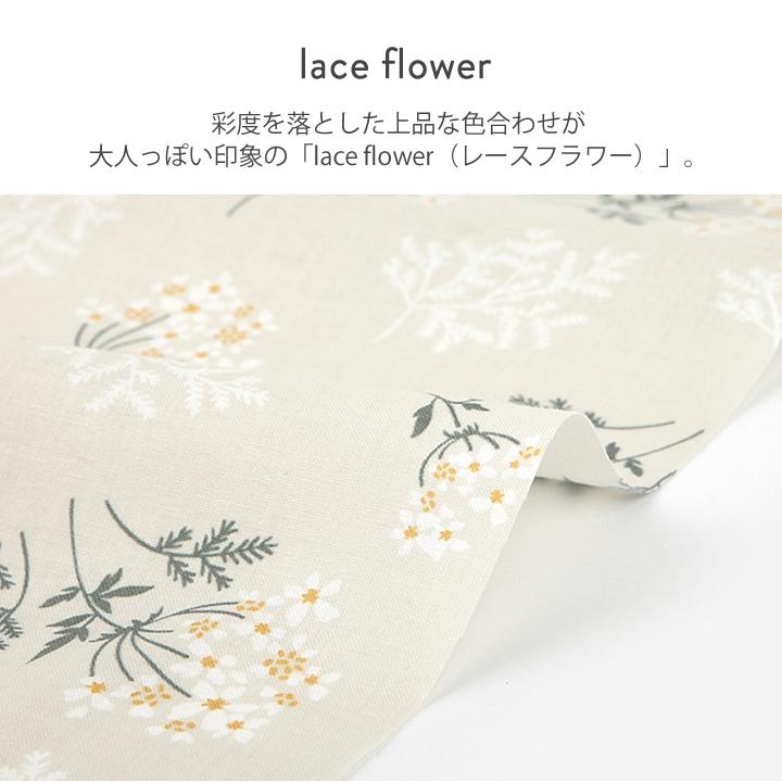 手作りキット 動画 型紙付き 子ども服aラインワンピース手作りキット 2点までメール便対応 Kit035hmctp037 デコレクションズ Yahoo 店 通販 Yahoo ショッピング