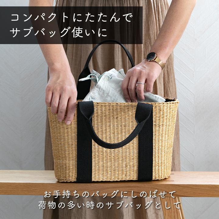 手作りキット≪komihinataさんのリバーシブル巾着バッグキット(柄コットン2種.ver)≫【3点のみメール便対応】 | デコレクションズ | 17