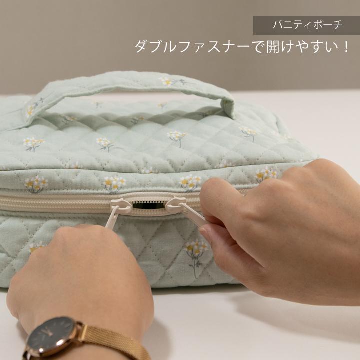 デコレクションズ 手作りキット≪ 加藤容子さんのバニティポーチ+3点 