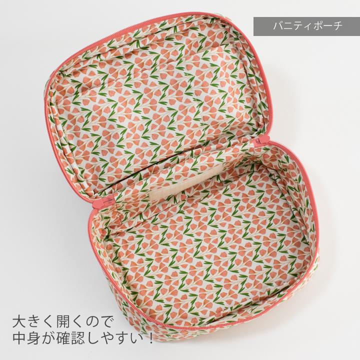 デコレクションズ ☆7/30 8:59まで☆手作りキット≪加藤容子さんの