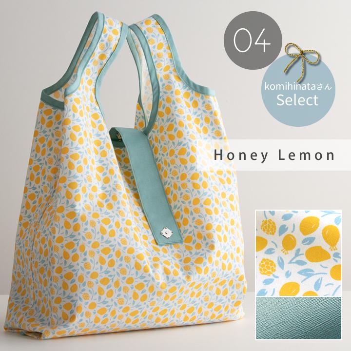 手作りキット≪komihinataさんの防水コットンでつくるエコバッグキット≫【2点までメール便対応】 | デコレクションズ | 10