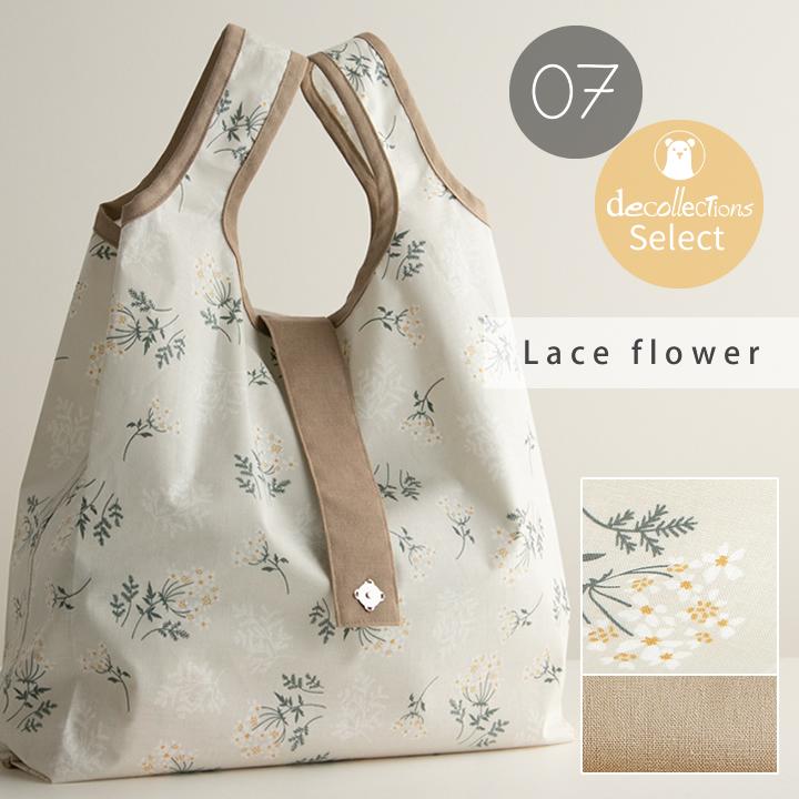 手作りキット≪komihinataさんの防水コットンでつくるエコバッグキット≫【2点までメール便対応】 | デコレクションズ | 15