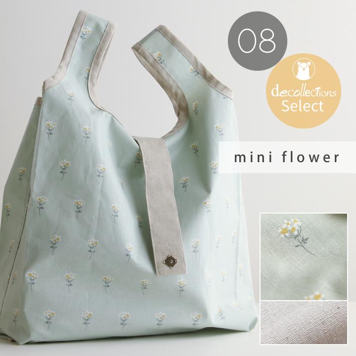 手作りキット≪komihinataさんの防水コットンでつくるエコバッグキット≫【2点までメール便対応】 | デコレクションズ | 16