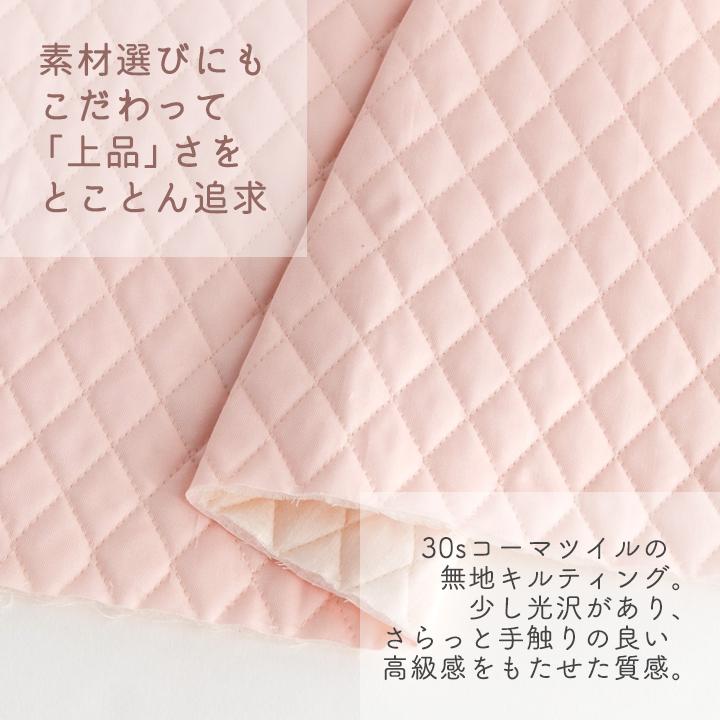 デコレクションズ ☆2/26(木)8:59まで☆手作りキット≪サテンリボンが