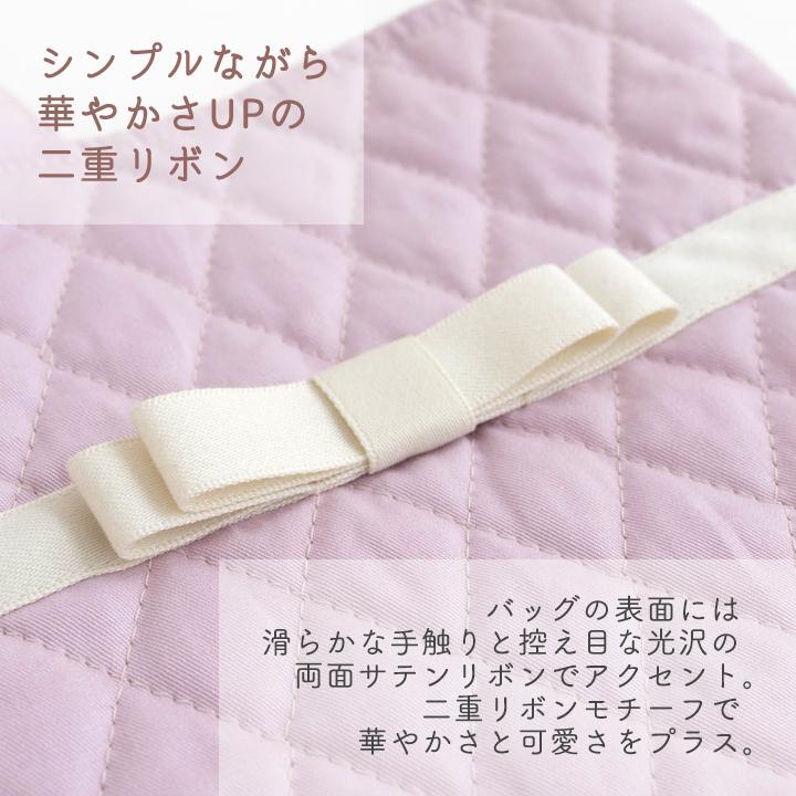 デコレクションズ ☆2/26(木)8:59まで☆手作りキット≪サテンリボンが