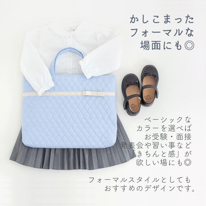 ハンドメイド オーダー 入学 入園 リボン デコレクションズ 手作りキット≪サテンリボンが上品キュート