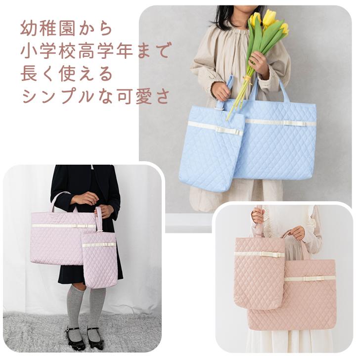 デコレクションズ 手作りキット≪サテンリボンが上品キュート