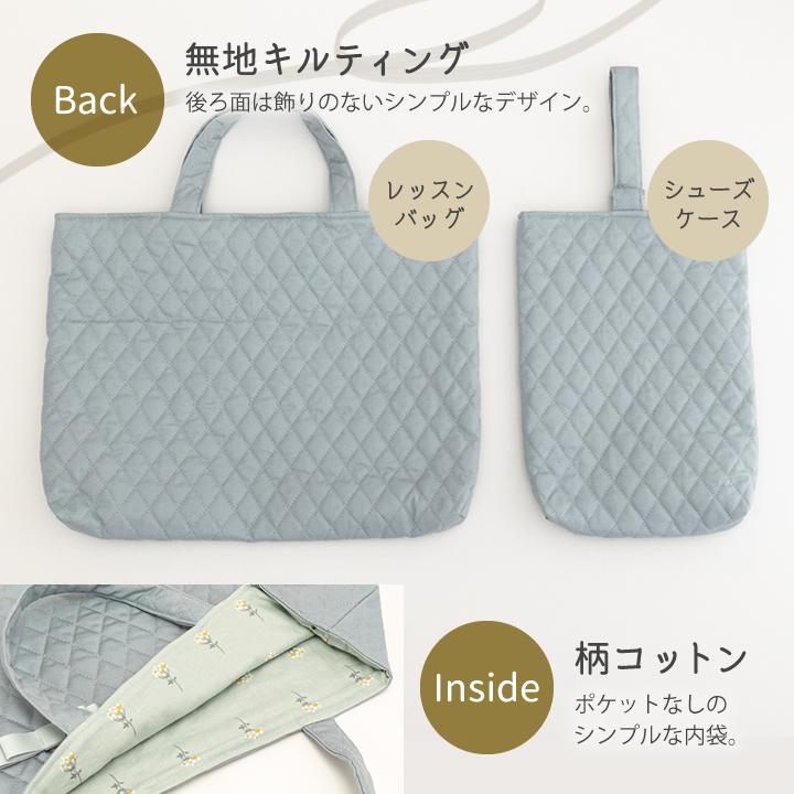 デコレクションズ 手作りキット≪サテンリボンが上品キュート