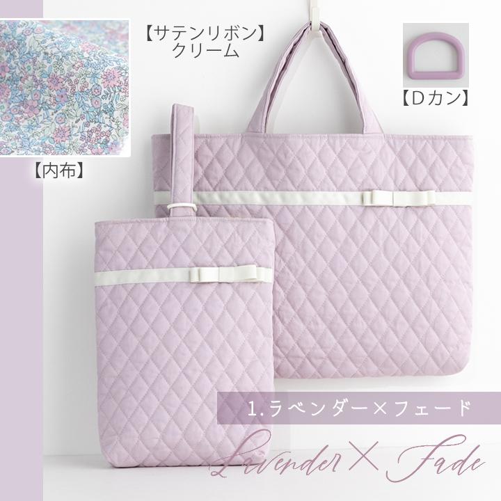 【オーダーページ】⭐Handmade ハンドメイド　りぼんセット⭐ オーダーページ】⭐Handmade ハンドメイドりぼんセット⭐