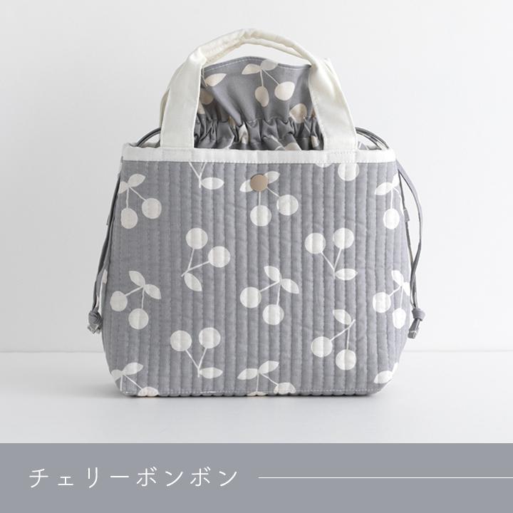 手作りキット≪ラインキルティングでつくるあおり巾着バッグキット≫【1点のみメール便対応】 | デコレクションズ | 02