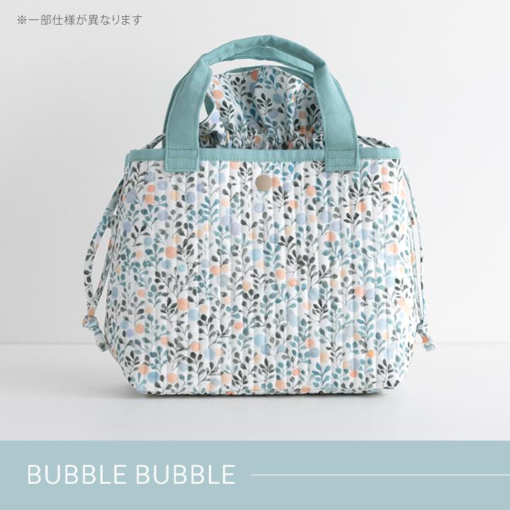 手作りキット≪ラインキルティングでつくるあおり巾着バッグキット≫【1点のみメール便対応】 | デコレクションズ | 07