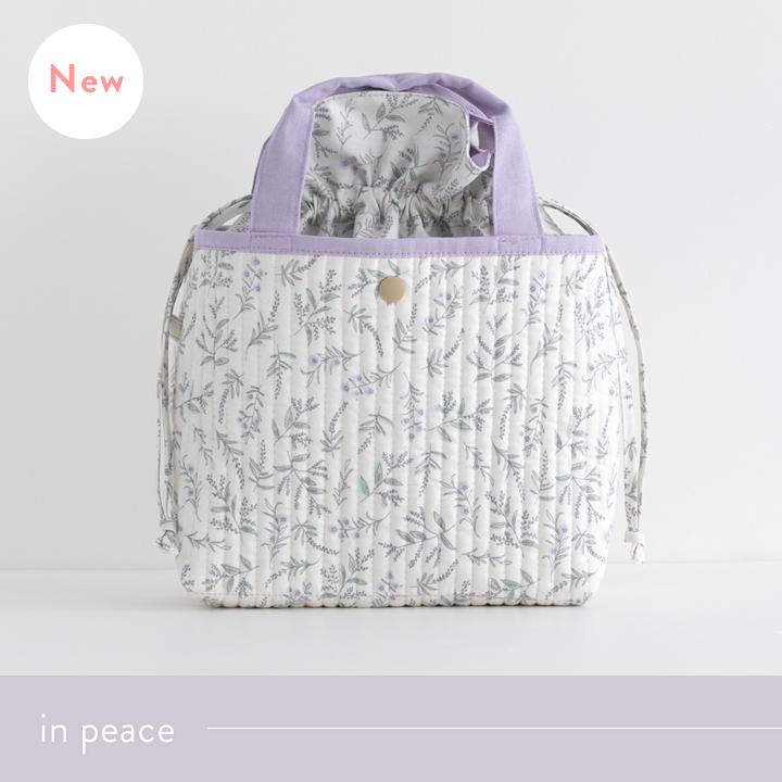 手作りキット≪ラインキルティングでつくるあおり巾着バッグキット≫【1点のみメール便対応】 | デコレクションズ | 09