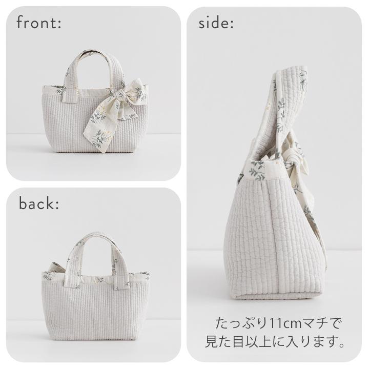 手作りキット≪加藤容子さま監修リボンタイ付きヌビバッグキット≫【1点のみメール便対応】 | デコレクションズ | 16