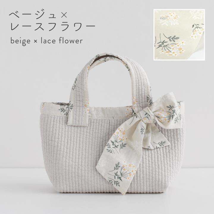 手作りキット≪加藤容子さま監修リボンタイ付きヌビバッグキット≫【1点のみメール便対応】 | デコレクションズ | 02