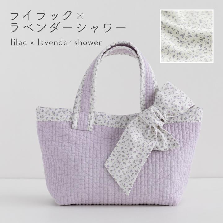 手作りキット≪加藤容子さま監修リボンタイ付きヌビバッグキット≫【1点のみメール便対応】 | デコレクションズ | 06