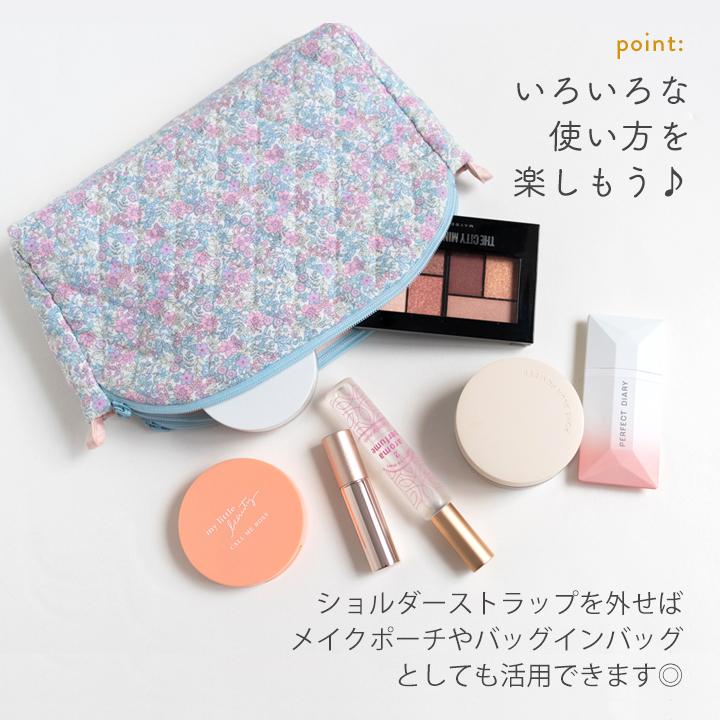 手作りキット≪主婦のミシンさま監修ドーム型ショルダーバッグキット≫【1点のみメール便対応】 | デコレクションズ | 14