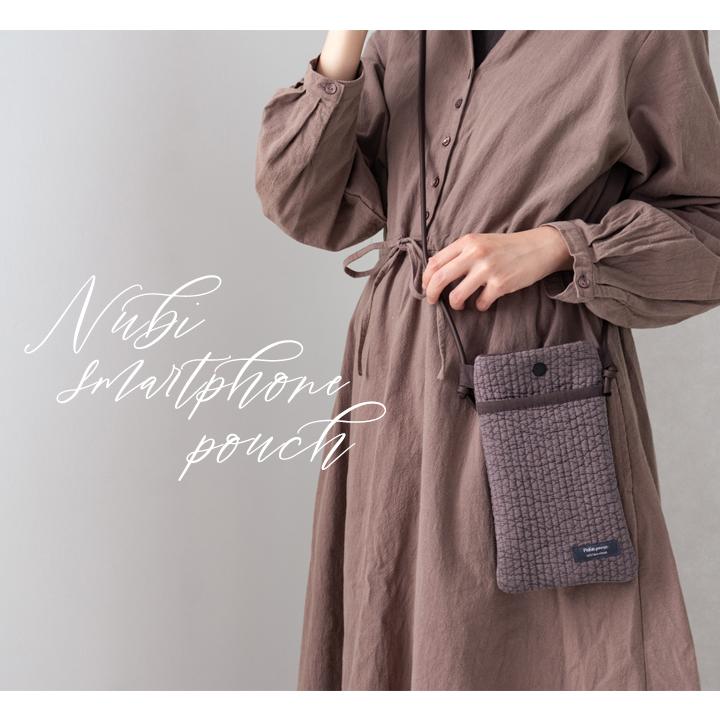 手作りキット≪ヌビスマホポーチキット≫【デコレクションズオリジナル】【1点のみメール便対応】 | デコレクションズ | 21