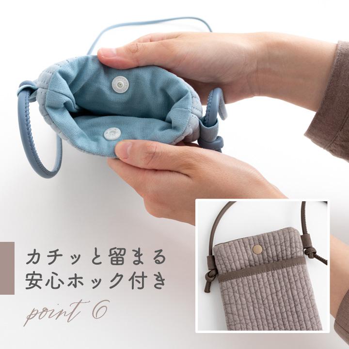 手作りキット≪ヌビスマホポーチキット≫【デコレクションズオリジナル】【1点のみメール便対応】 | デコレクションズ | 16