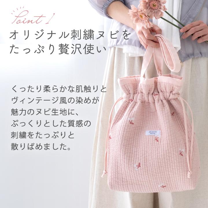 デコレクションズ 手作りキット≪ komihinataさま監修 刺繍入り