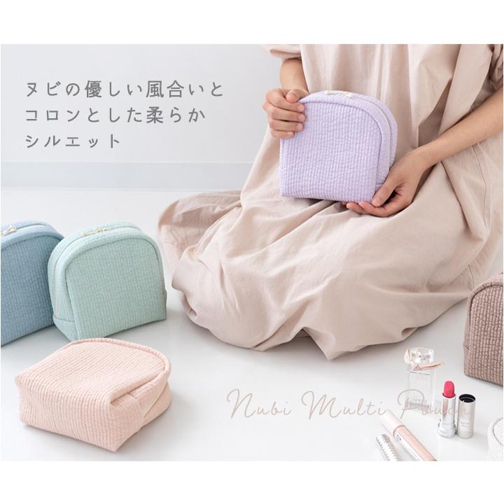 手作りキット≪加藤容子さま監修ヌビと防水コットンで作るふんわり山型マルチポーチキット≫【1点のみメール便対応】 |  | 20