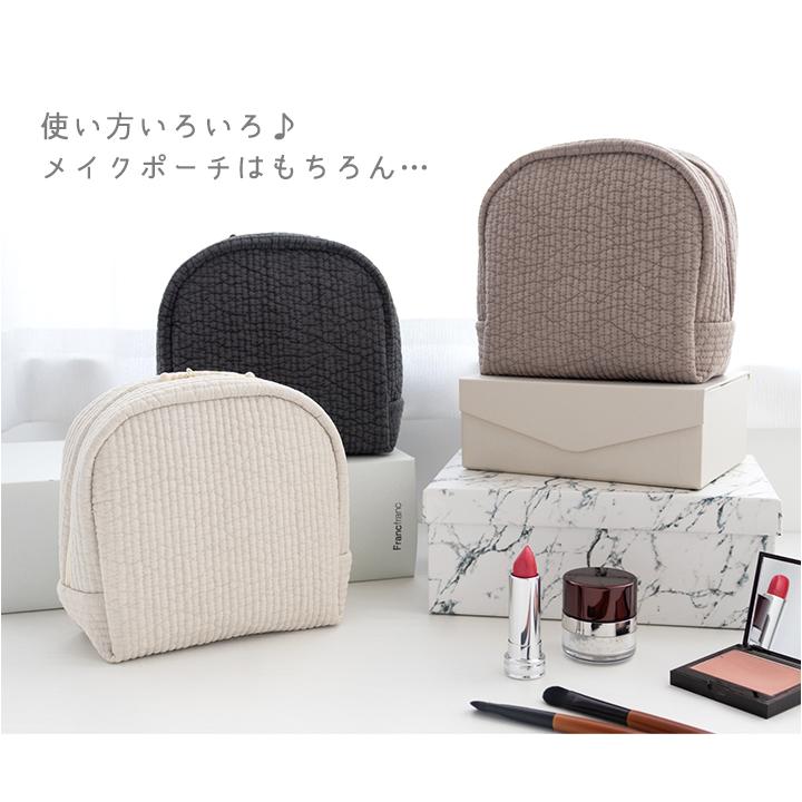 手作りキット≪加藤容子さま監修ヌビと防水コットンで作るふんわり山型マルチポーチキット≫【1点のみメール便対応】 |  | 22