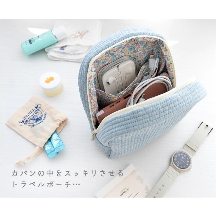 手作りキット≪加藤容子さま監修ヌビと防水コットンで作るふんわり山型マルチポーチキット≫【1点のみメール便対応】 |  | 24