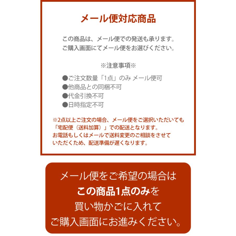 手作りキット≪加藤容子さま監修ヌビと防水コットンで作るふんわり山型マルチポーチキット≫【1点のみメール便対応】 |  | 27