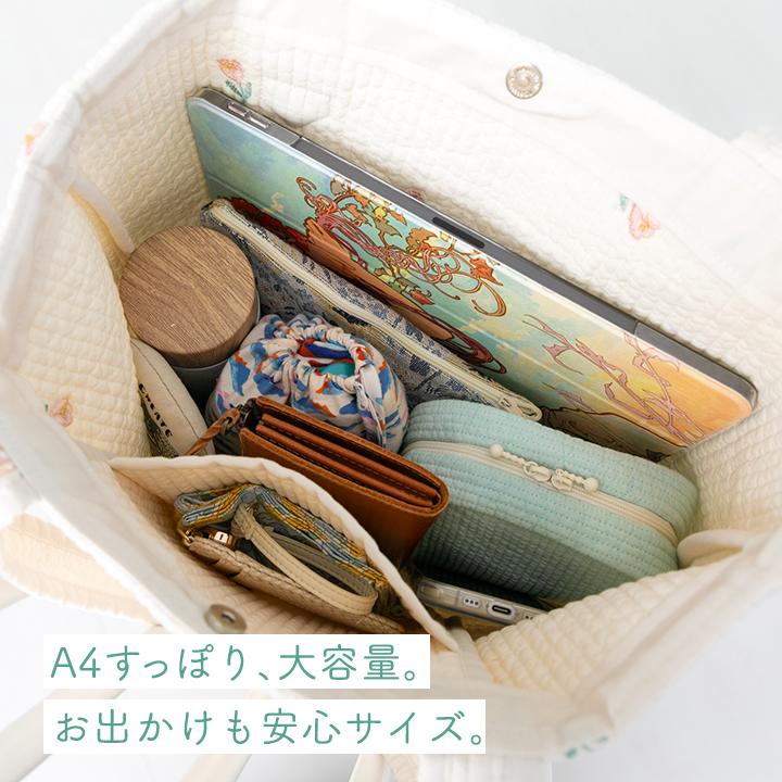 【新作】手作りキット≪ 加藤容子さま監修 Dカン付きヌビトートバッグ キット ≫ |  | 19