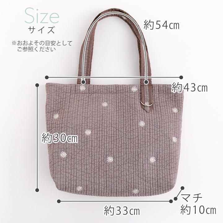 【新作】手作りキット≪ 加藤容子さま監修 Dカン付きヌビトートバッグ キット ≫ |  | 09