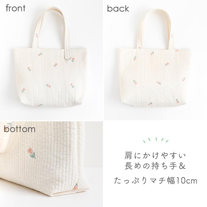 【新作】手作りキット≪ 加藤容子さま監修 Dカン付きヌビトートバッグ キット ≫ |  | 16