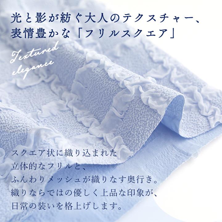 手作りキット≪ フリルスクエアで作るバッグ＆ポーチセット キット ≫ |  | 09