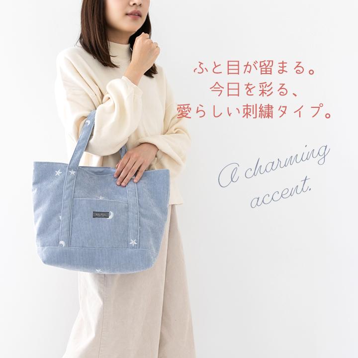 【新作】手作りキット≪ komihinataさま監修 コーデュロイ で作る 大きめ おさんぽトート キット ≫【1点のみメール便対応】 | デコレクションズ | 17