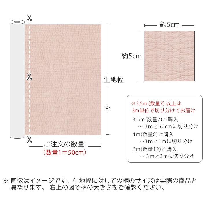 生地布ヌビ生地無地4mmピッチ/幅135cmヌビキルティング生地ラインキルティング生地【50cm単位販売】【オリジナル生地】 | デコレクションズ | 21