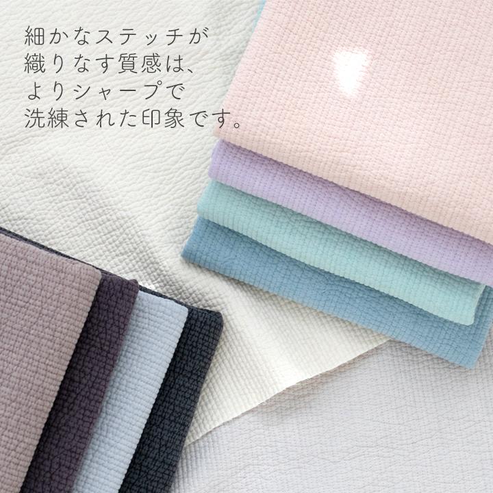 デコレクションズ 生地布ヌビ生地無地4mmピッチ/幅135cmヌビ