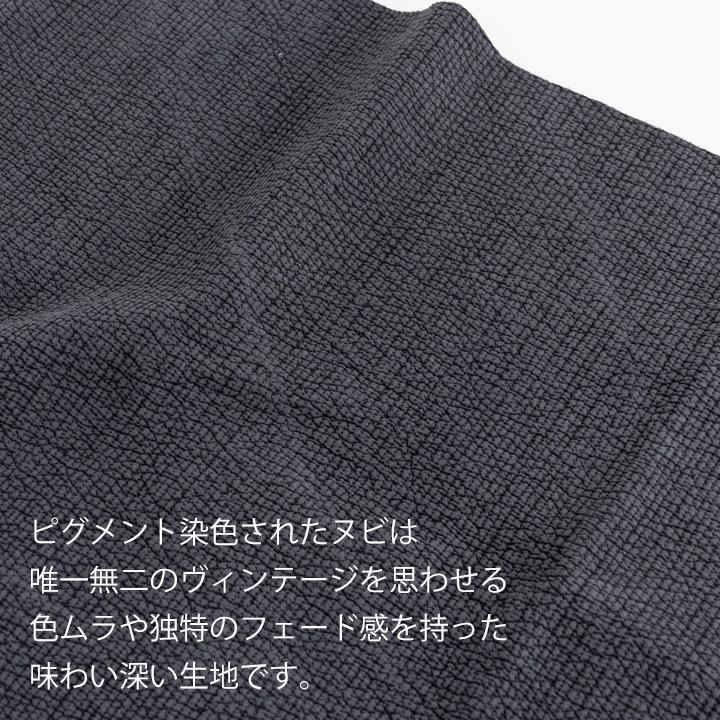 生地布ヌビ生地無地4mmピッチ/幅135cmヌビキルティング生地ラインキルティング生地【50cm単位販売】【オリジナル生地】 | デコレクションズ | 16