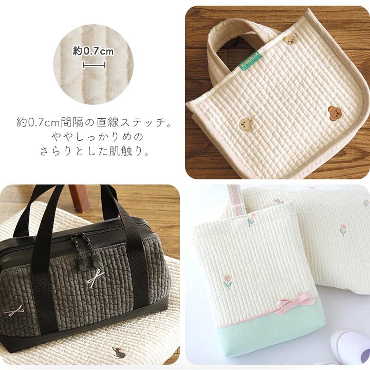 デコレクションズ ☆7/30 8:59まで☆○生地布ヌビ生地刺繍入り7mm