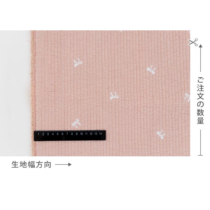デコレクションズ ☆9/28 8:59まで☆○生地布ヌビ生地刺繍入り7mm