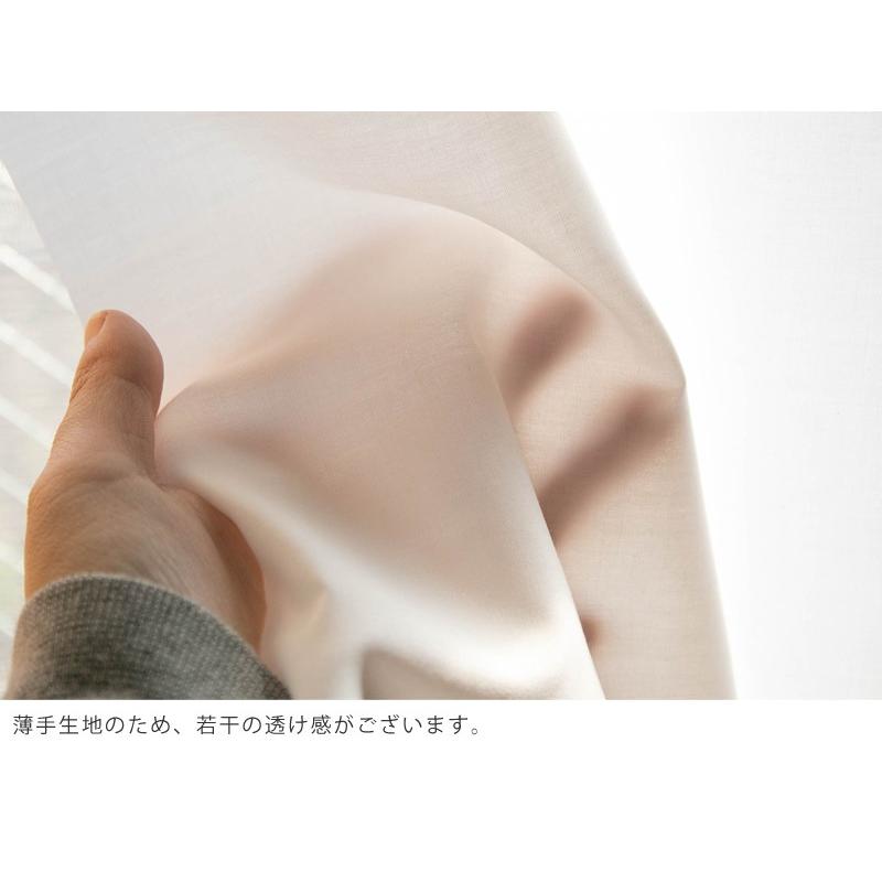 カット済生地 布 コーマブロード 無地 コットン生地 幅112cm 0cm メール便対応 Precut Sj1010 デコレクションズ Yahoo 店 通販 Yahoo ショッピング