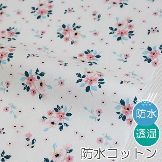 レシピ付 生地 布 Delight 防水コットン 幅108cm オリジナル生地 10cm単位販売 Pucg9808 デコレクションズ Yahoo 店 通販 Yahoo ショッピング