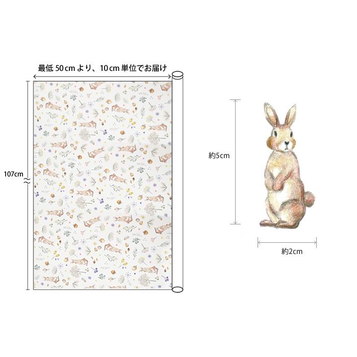 生地・布 ≪ Milky rabbit ≫　防水コットン/幅107cm　【オリジナル生地】【10cm単位販売】｜decollections｜02