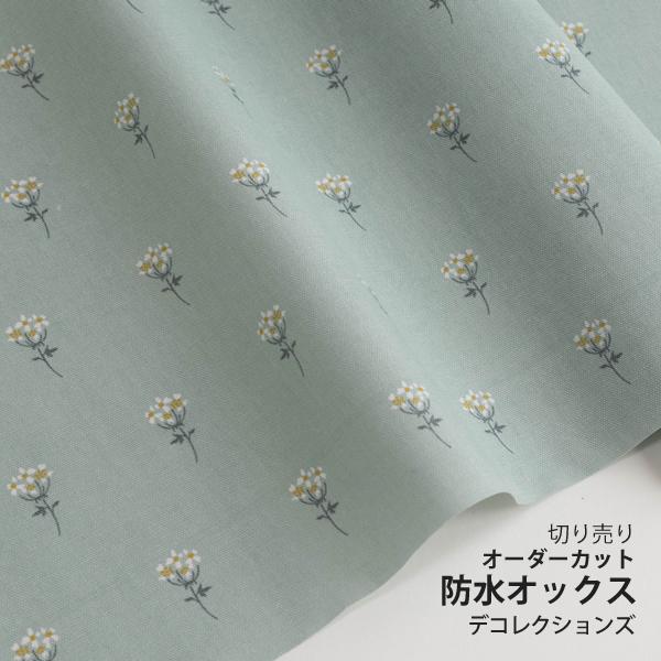 生地・布・入園入学　≪ Lace flower - mini flower ≫　防水オックス/幅149cm　【オリジナル生地】【10cm単位販売】｜decollections