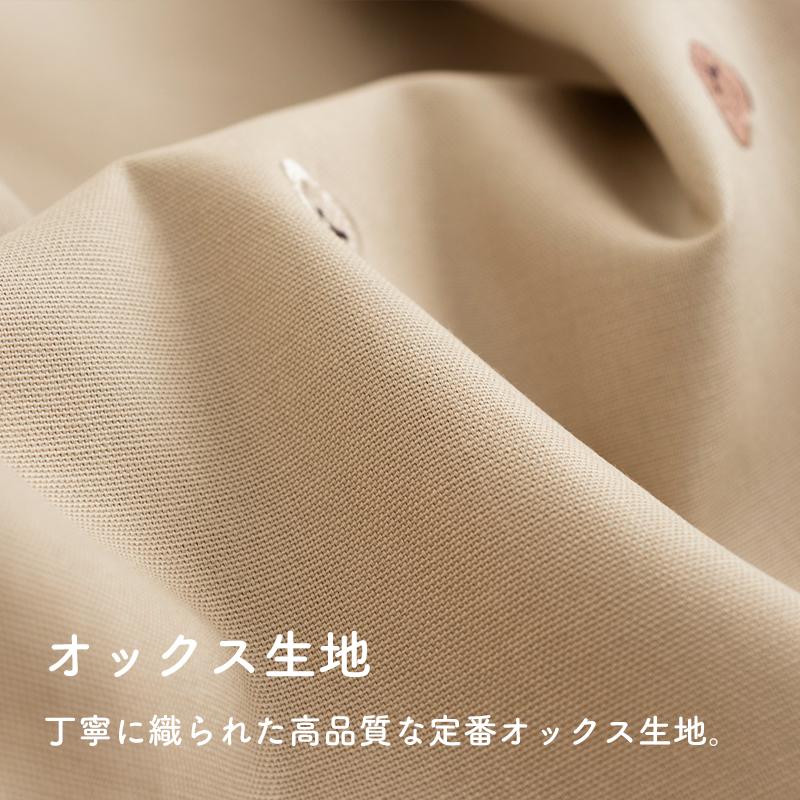 デコレクションズ ☆6/25am08:59まで☆○生地布オックス刺繍生地/幅約