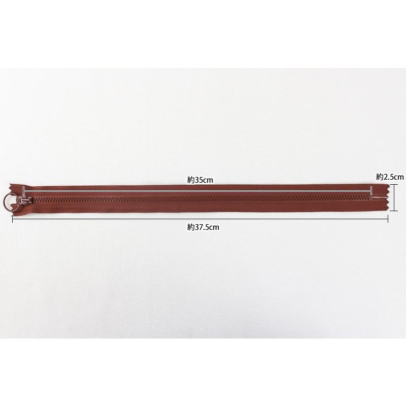 ビスロンファスナー（リングスライダー） 35cm ≪ Color1 ≫ YKK