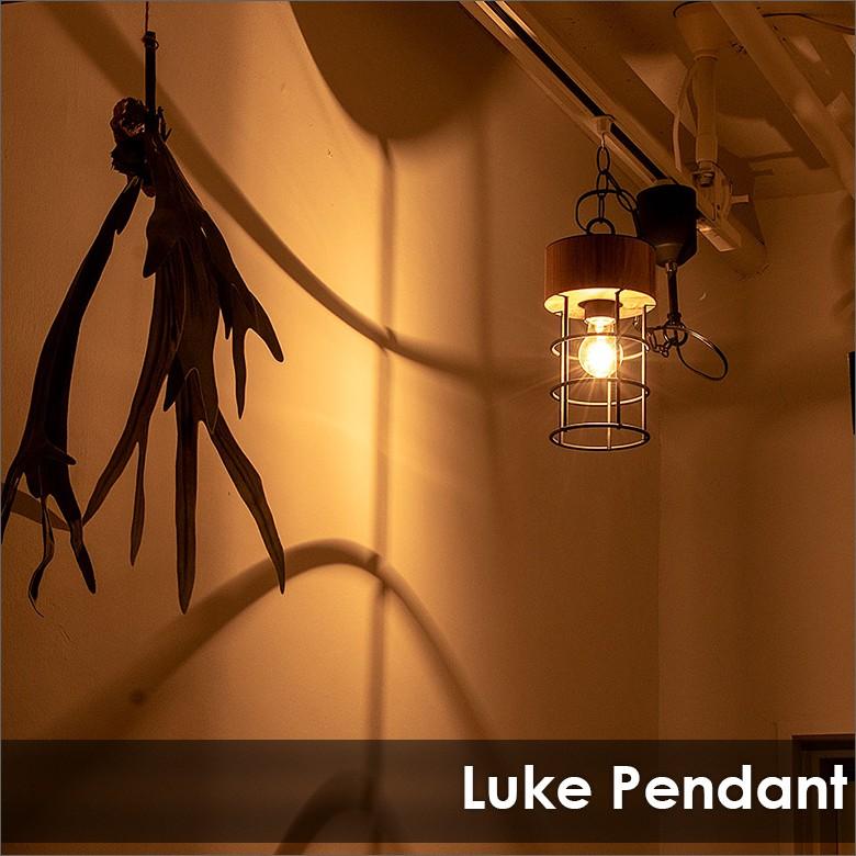 ELUX エルックス ペンダントライト ルーク 2個セット｜Yahoo!フリマ