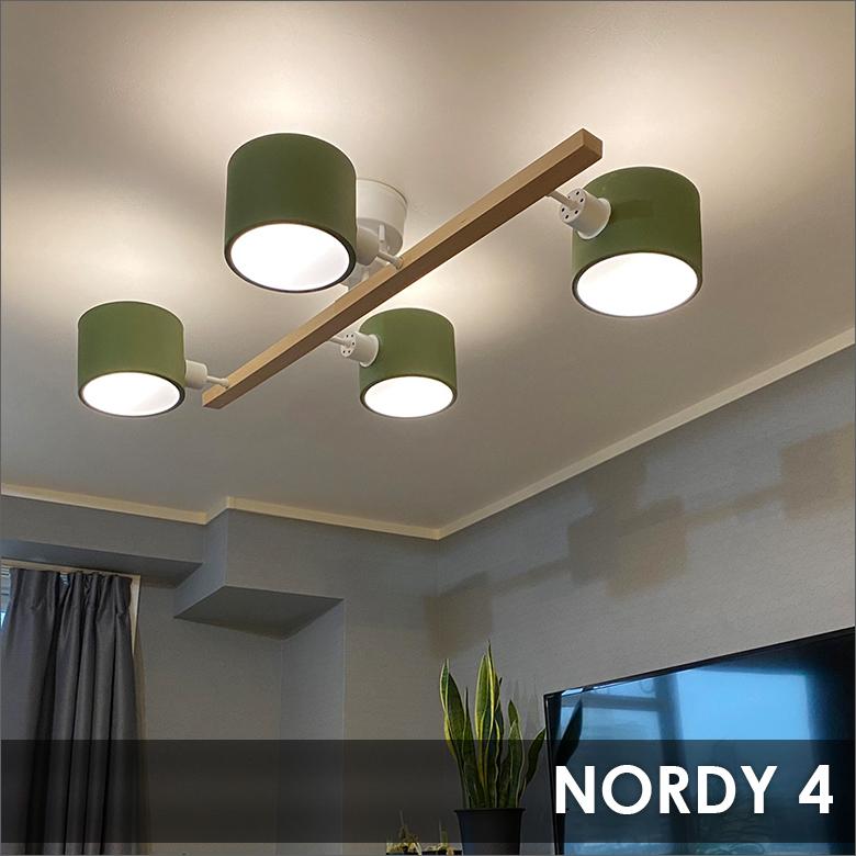 ELUX 4灯 エルックス シーリングライト ライト 照明 インテリア