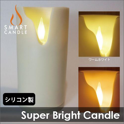 ＬＥＤテーブルライト