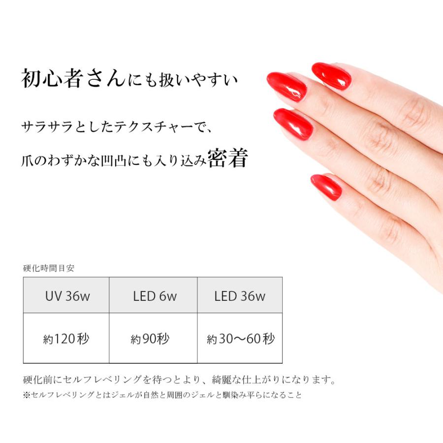 マーケティング 全42色 5ml ワンステップジェル ネコポス送料無料 ジェルネイル irogel おうち時間 マーケティング 全42色 5ml ワンステップジェル ネコポス送料無料 ジェルネイル irogel おうち時間