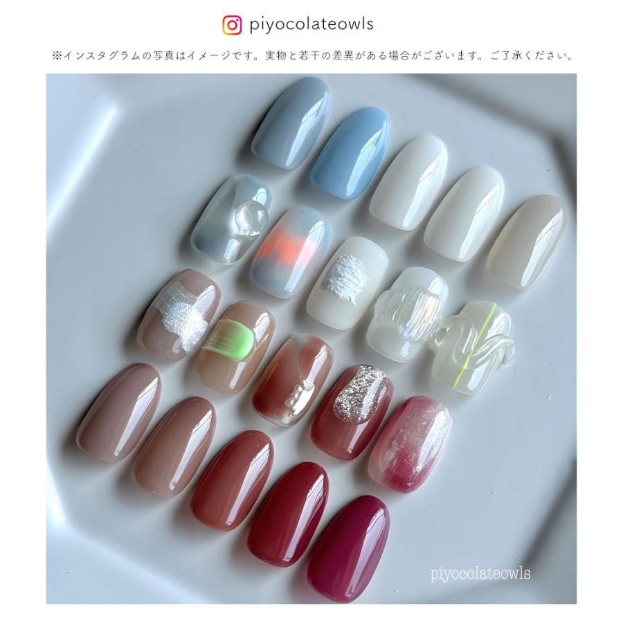 irogel（イロジェル） ジェルネイル カラージェル ネイルタウン くすみ